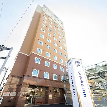 Toyoko Inn Oyama-Eki Higashi-Guchi No.2 Ояма Екстер'єр фото