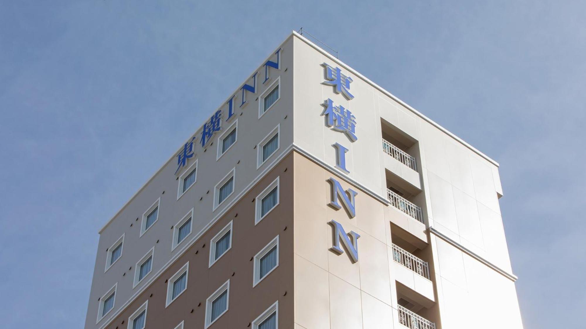 Toyoko Inn Oyama-Eki Higashi-Guchi No.2 Ояма Екстер'єр фото