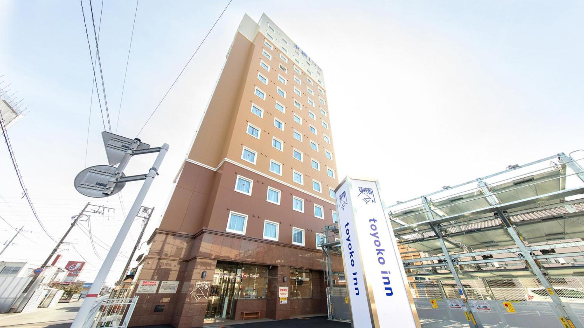 Toyoko Inn Oyama-Eki Higashi-Guchi No.2 Ояма Екстер'єр фото