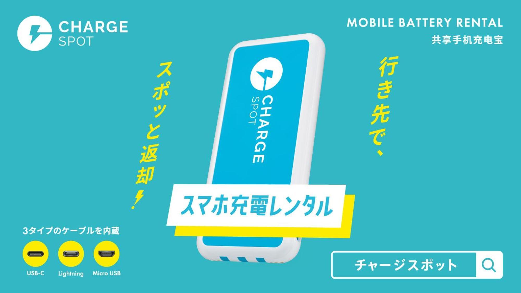 Toyoko Inn Oyama-Eki Higashi-Guchi No.2 Ояма Екстер'єр фото